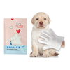 Cleaning Grooming Gloves