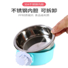 Hanging Stainless Steel Pet Feeding Bowl for Pet Cage