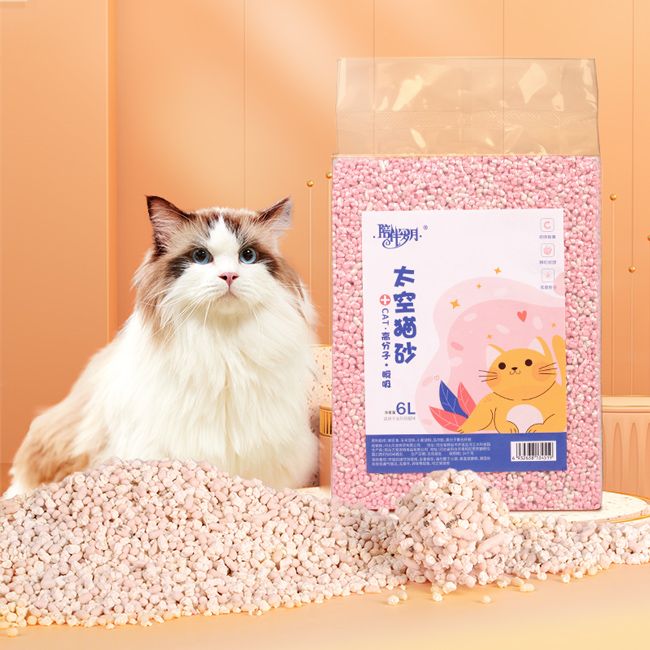 Flushable Colorful Space Cat Litter