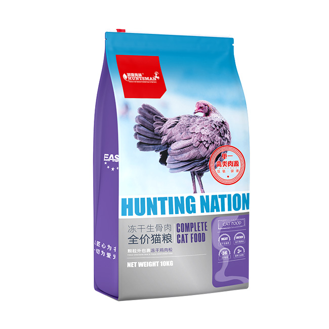 Complete Freeze Dried Raw Bone Meat Cat Food