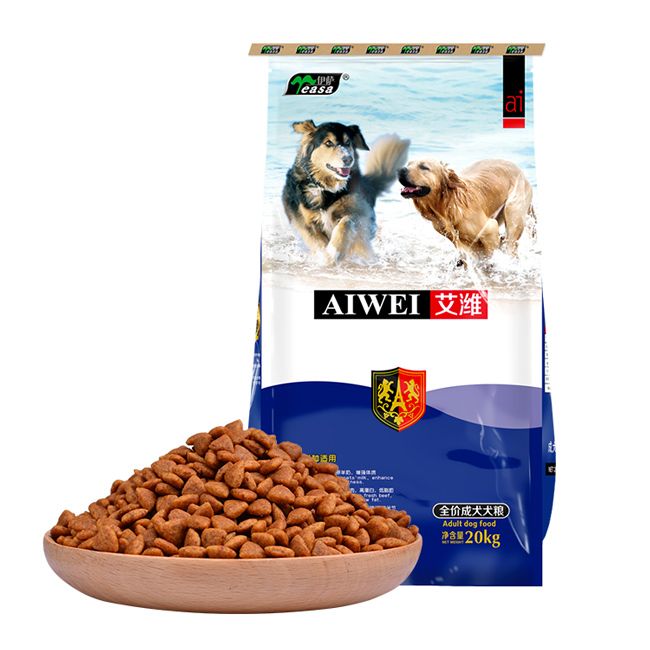 Goat Milk Powder Complete Adult Dog Food