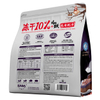 Grain-free Freeze-dried Complete Cat Food